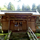 小山田神社