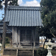 八幡神社