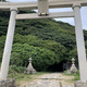 大湊神社
