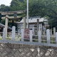 白山神社