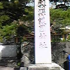 投稿日:2017年5月21日 写真