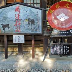 投稿日:2021年11月6日 写真