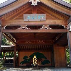 投稿日:2021年11月6日 写真