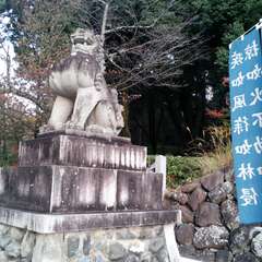 投稿日:2015年12月3日 写真