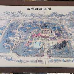 投稿日:2021年11月6日 写真