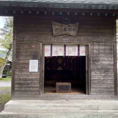 投稿日:2021年5月1日 写真