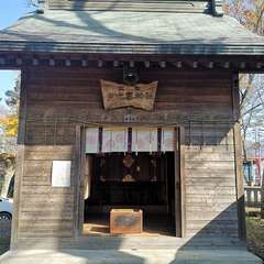 投稿日:2020年11月15日 写真