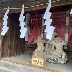 投稿日:2021年5月1日 写真