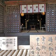 投稿日:2020年11月15日 写真