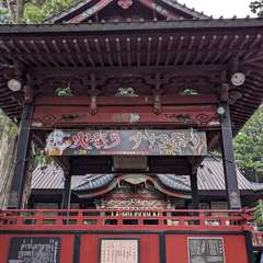 投稿日:2024年8月22日 写真