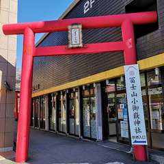 投稿日:2020年11月14日 写真