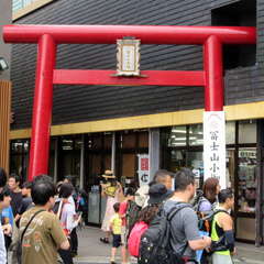 投稿日:2024年8月15日 写真