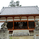 建岡神社