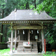 駒ヶ嶽神社