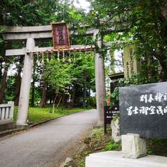 投稿日:2019年9月14日 写真