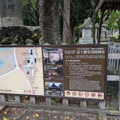 投稿日:2024年8月25日 写真