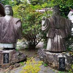 投稿日:2019年9月14日 写真