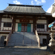 雲岸寺