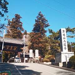 投稿日:2021年2月20日 写真