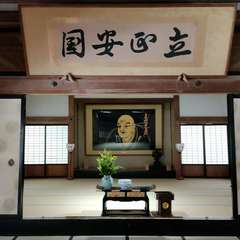 投稿日:2022年4月9日 写真