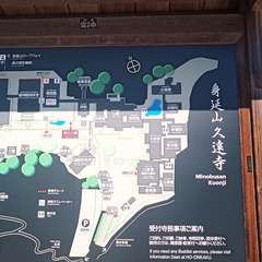 投稿日:2021年2月20日 写真