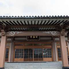 常在寺(投稿日:2024年8月25日) 写真