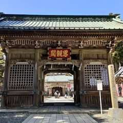 投稿日:2022年4月9日 写真