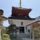 開基堂