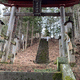 虫倉神社