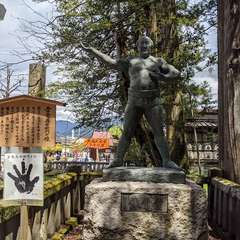 投稿日:2021年5月3日 写真