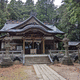 大宮|五十鈴神社