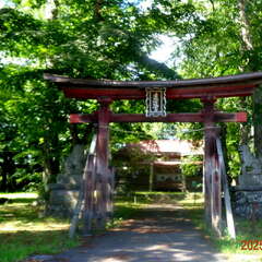 遠近宮(投稿日:2025年10月5日) 写真