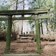 飯玉神社
