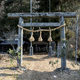 宮ノ原神明宮