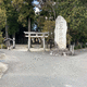 日方磐神社