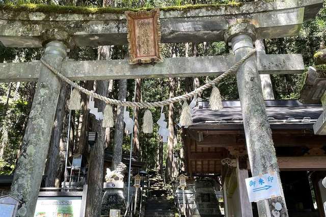⛩王滝御嶽神社｜長野県木曽郡王滝村 八百万の神