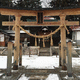 三嶋神社