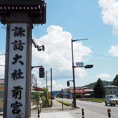 投稿日:2024年10月17日 写真