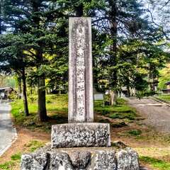 投稿日:2025年7月28日 写真