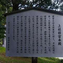 投稿日:2020年9月21日 写真