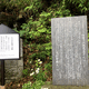 大本山 活禅寺