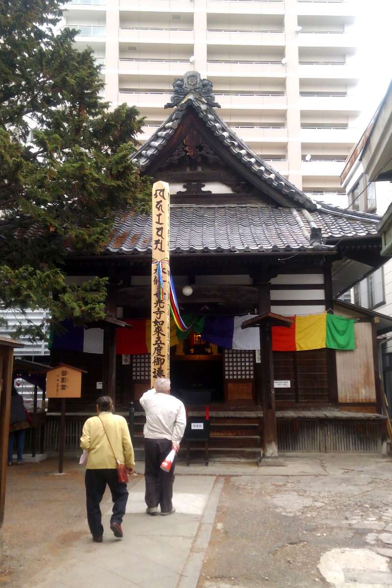 善光寺七福神 往生院|卍蓮池山 往生院|長野県長野市 八百万の神