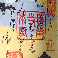 投稿日:2022年5月30日 写真