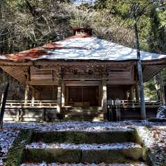医王山 七蔵寺(投稿日:2025年1月24日) 写真