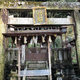 美峰稲荷神社