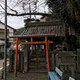 稲荷神社