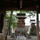 八幡神社