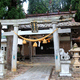 熊野神社