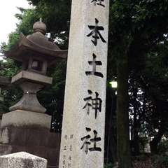 投稿日:2015年9月23日 写真