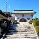 縣神社